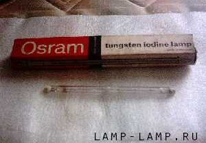 1960s Osram GEC 1000w Halogen Lamp