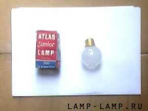 Atlas Junior 40w Lamp