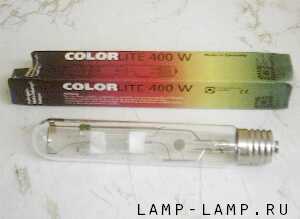 BLV Colorlite HIT 400w Green Colour Metal Halide lamp