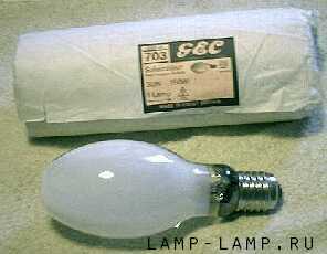GEC 150w Solarcolour SON-E Lamp
