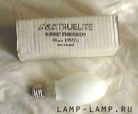 GEC Truelite 50w MBF-U lamp