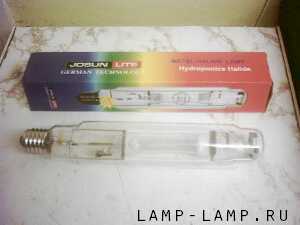 Josun-Lite 1000w MH Lamp