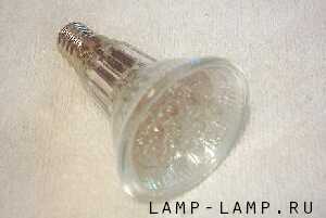 SES PAR16 LED lamp