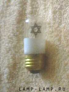 Neon Lamp with Star of David Electrodes