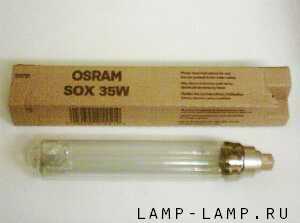 Later 1990's Osram 35w SOX lamp