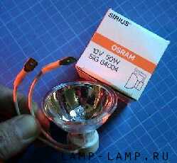Osram 10v 50w Motorway Matrix Signal Lamp