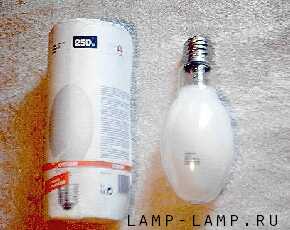 Osram 250w HQL (MBF/U) lamp from China