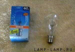 Osram 60w Haloclassic Lamp