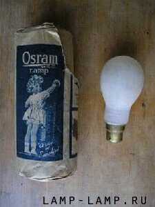 Osram GEC Filament lamp 1920s