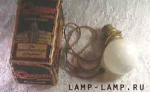 Osram GEC Turndown Lamp