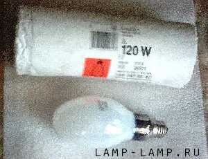 Osram 120w SON-E Lamp