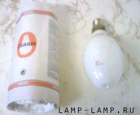Osram Vialox 350w NAV-E (SON-E) lamp