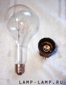 Philips 1kw Lamp and GES Lampholder