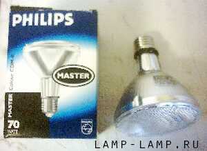 Philips 70w CDM-R lamp with Floodlight Beam