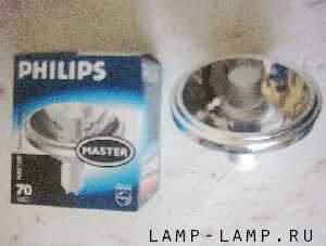 Philips 70w CDM-R111 lamp with Floodlight Beam
