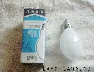 Trac 70w SON lamp