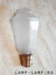 Vintage Lantern shape lamp