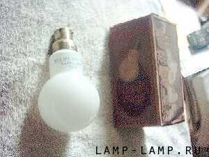 Vintage Philips Argenta lamp
