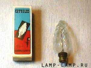 Vintage Twisted Candle Bulb